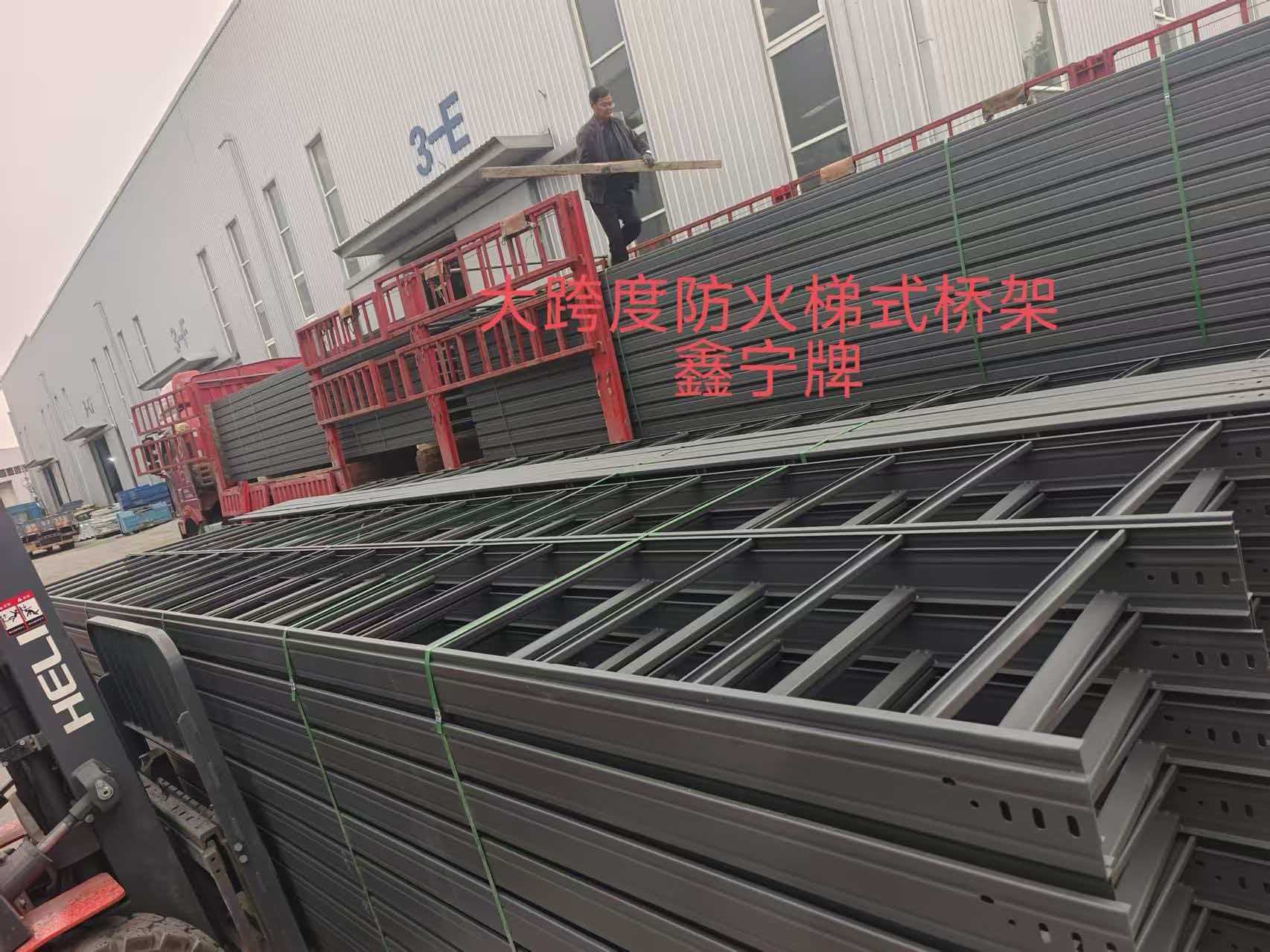 鸡西市耐腐蚀电缆桥架大跨距电缆桥架 - 方案